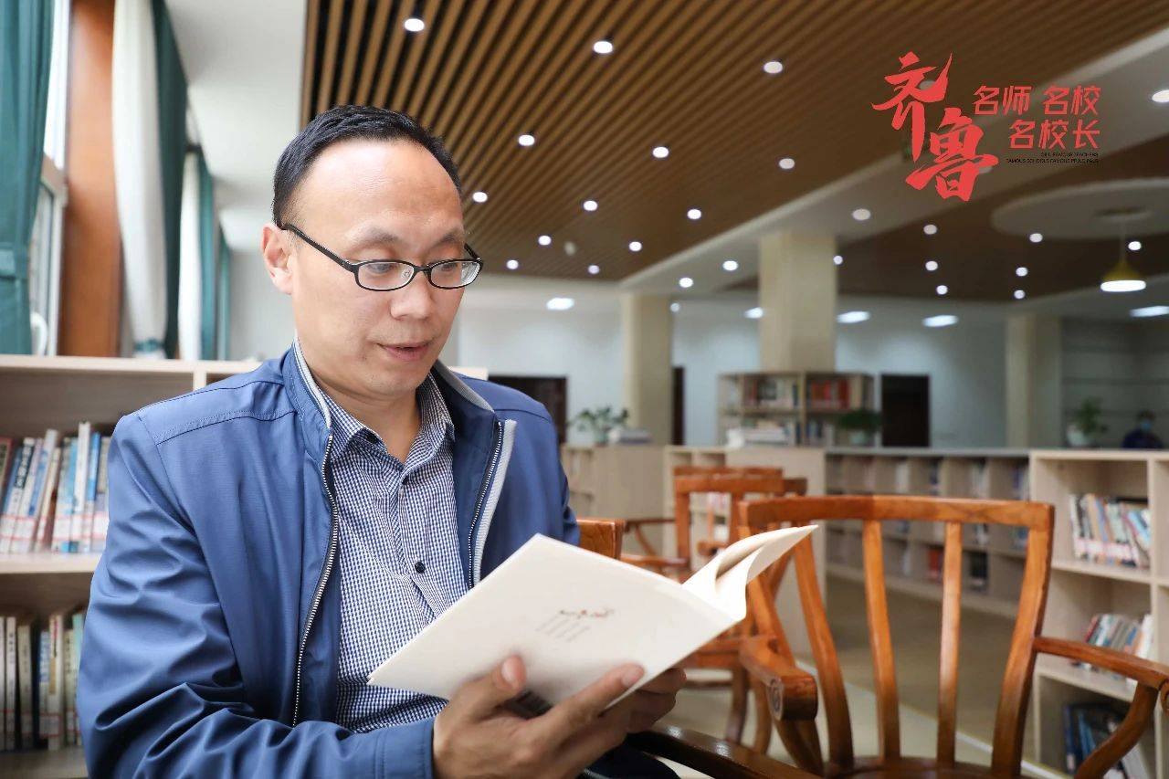 高登|育人用赤诚润心齐鲁名师 | 青岛五十八中高登营：治学以纯粹为要