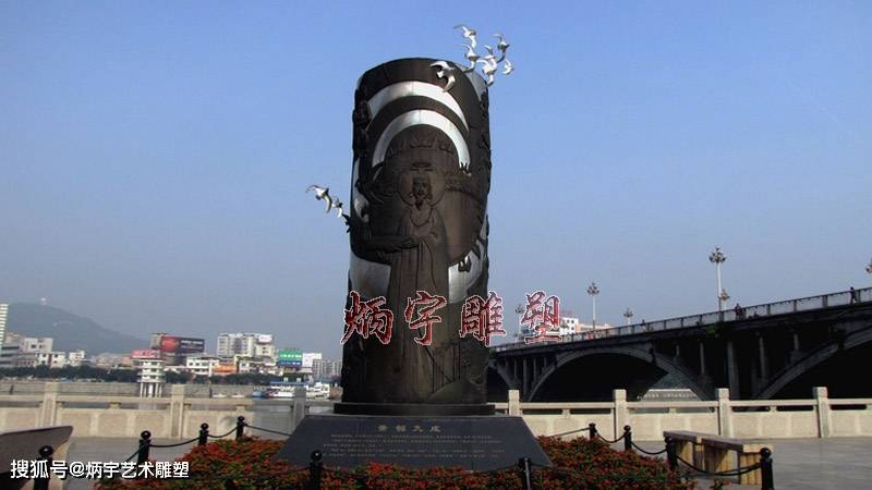 成语什么雕章_成语故事图片(3)