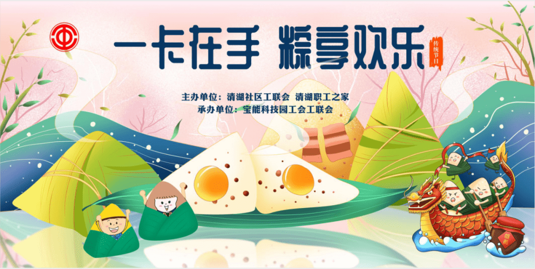 ad253034b94f490dbf45e6fd7247f1b4.png