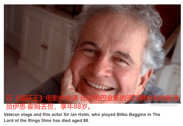 伊恩怎么死的 b38480eebe8145a98c5465b39ea16234.png