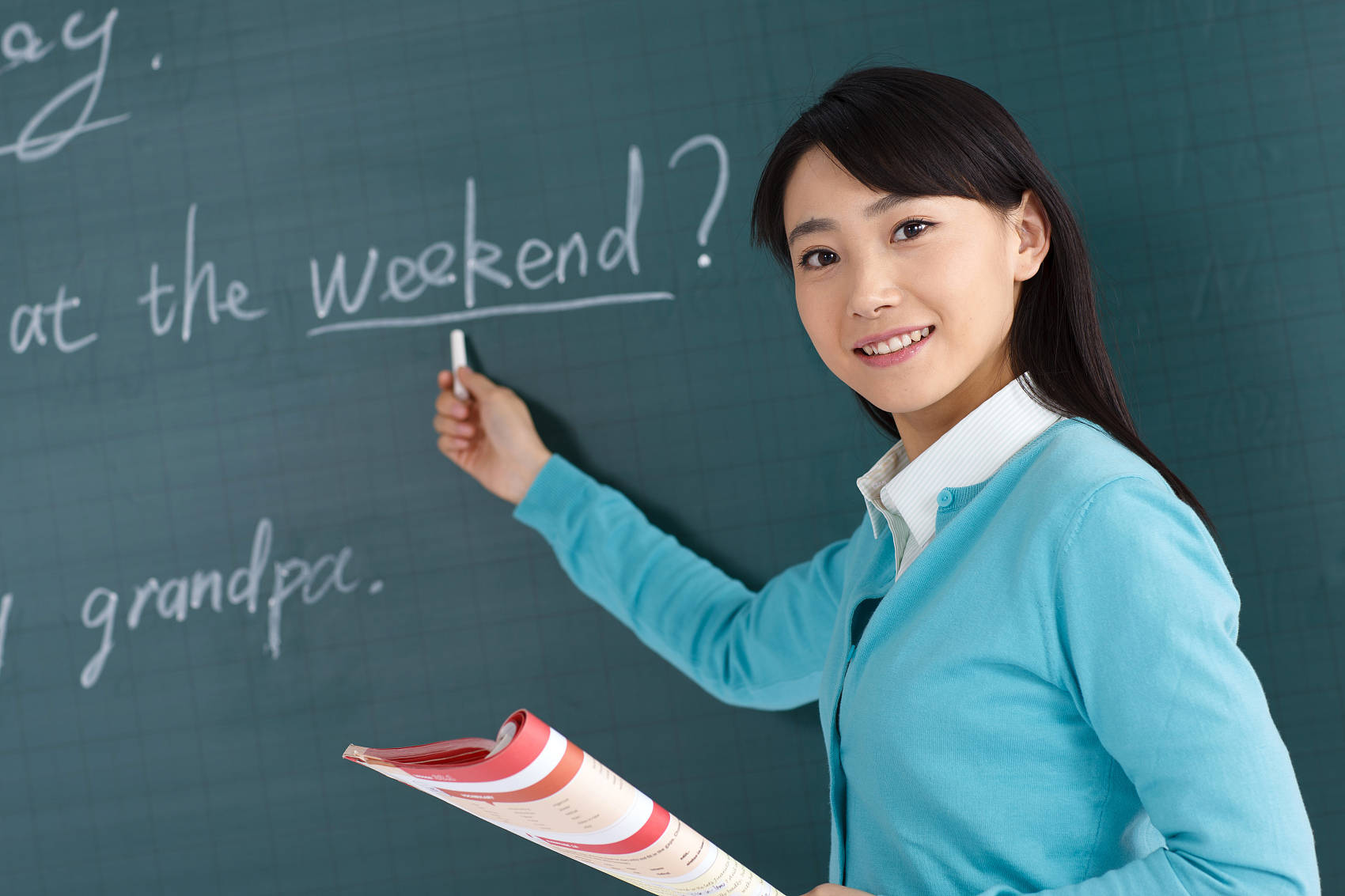 教师招聘面试拿分技巧