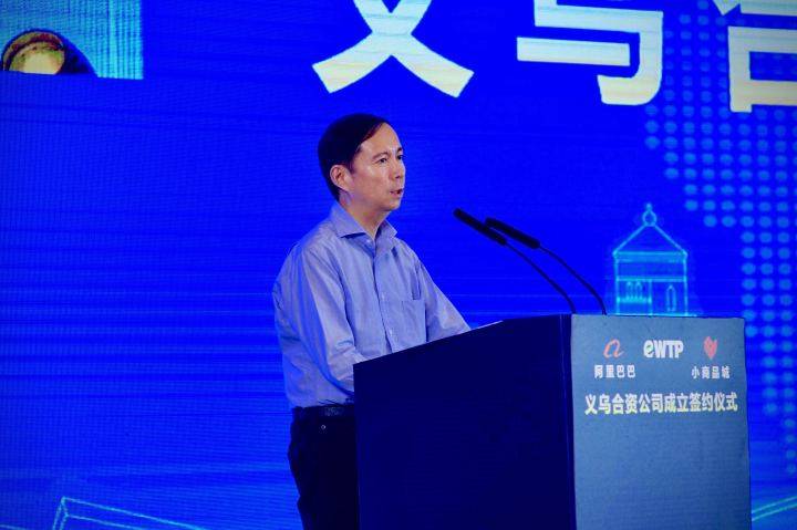 原创阿里巴巴在618当天这个大动作，将影响千万商家的未来
