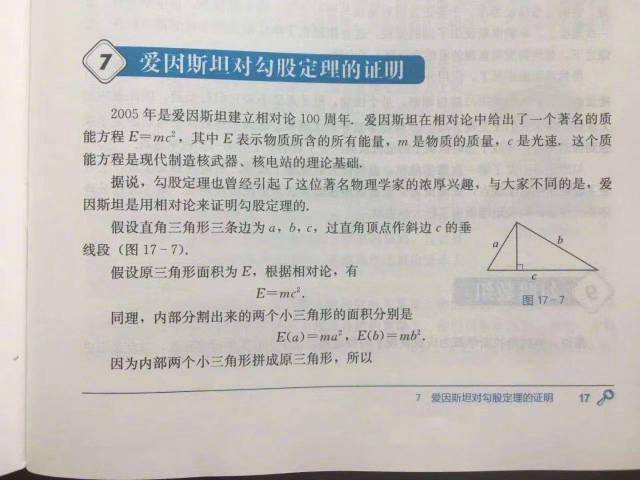 d5a8b72617f84aee84795de38027d21b.jpeg