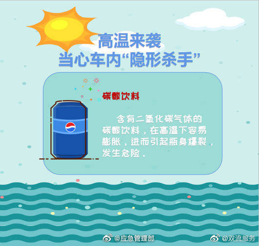 fd53cd47435443dcb7c7107865566657.jpeg