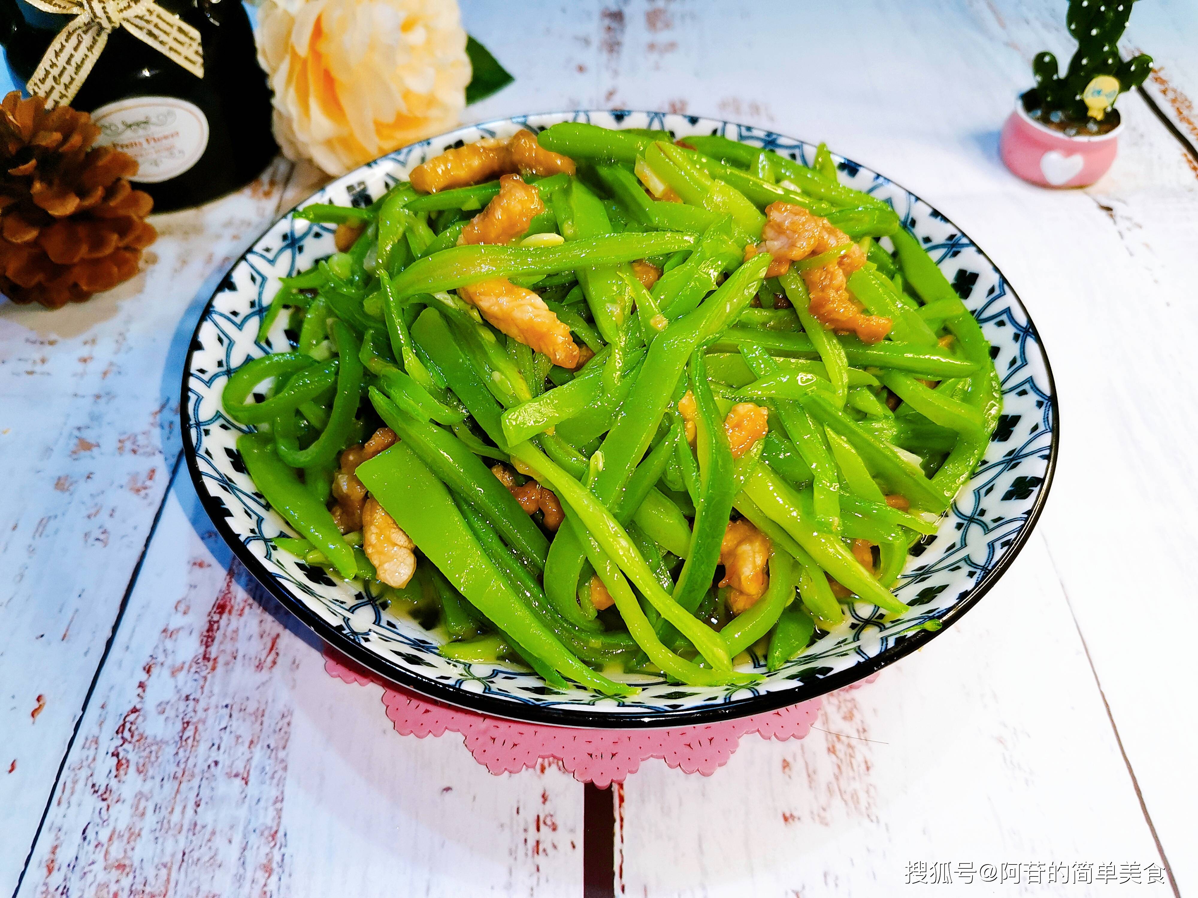 7,芸豆炒肉丝