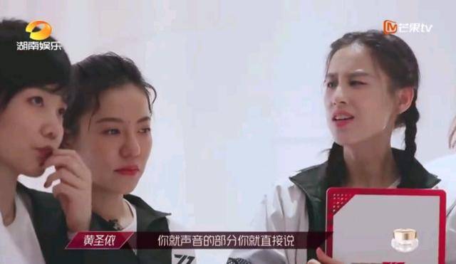 《姐姐》丁当为什么被队友排挤？有三个原因，