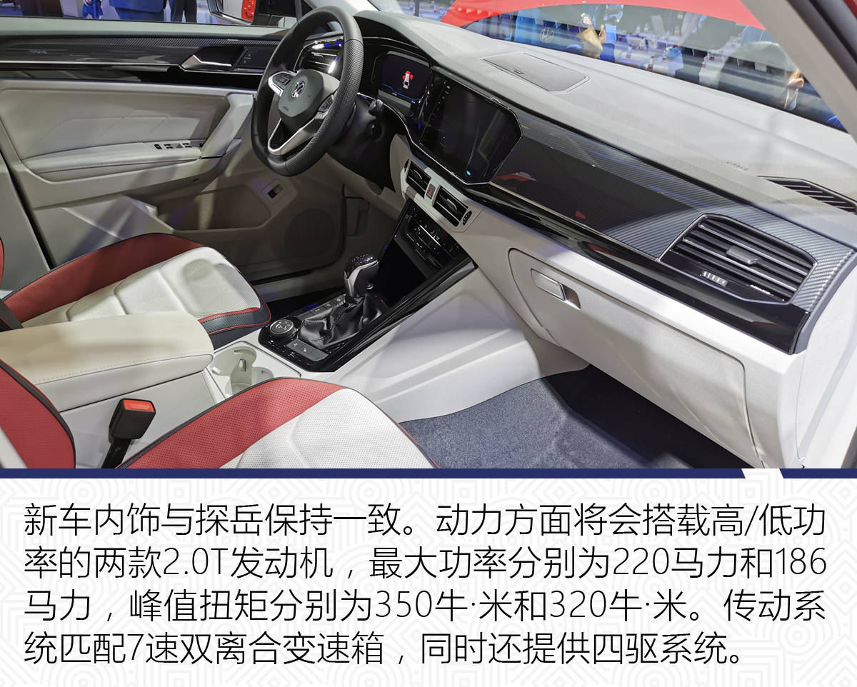 原创来的都是必看精品2020粤港澳大湾区车展重磅新车盘点 原创来的都是必看精品2020粤港澳大湾区车展重磅新车盘点