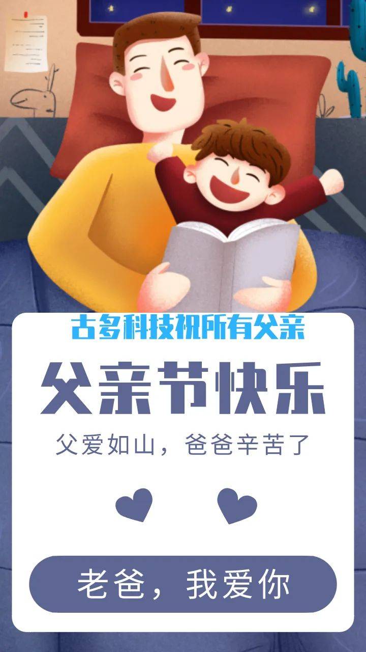 小时,被这座山抱在怀里,举在头上. 长大,这座山为我们遮风挡雨.