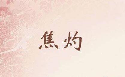 原创高考经不起闪失，“少一个马掌钉丢一个天下”，这些错误可别犯