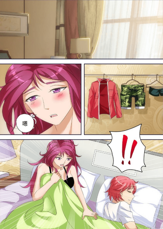 5550205c00da4756b335fbc933bae6b7.png