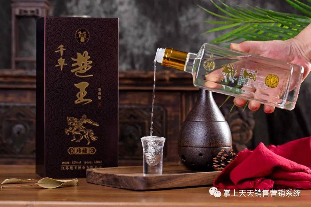 越来越多的酒友爱上"楚王酒",走进千年楚王酒的前世今生