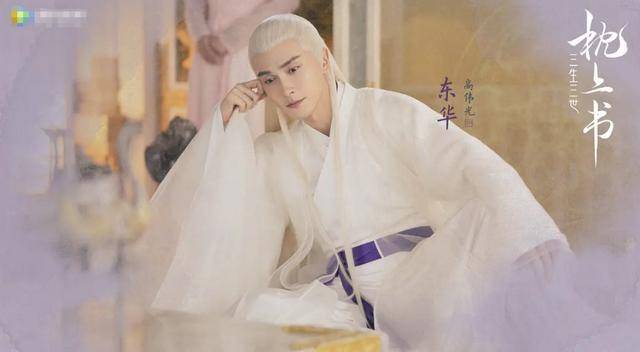 幻城电视剧赚了多少钱 9f009dbc55ab4005b5a1ad54dc35c3bc.jpeg