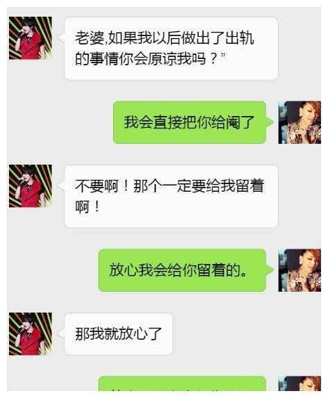 减肥减不下来怎么幽默回复 a42733082d6f42a0a8f8acee1a416802.jpeg