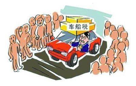 车辆年审什么时候会来信息 b5148e65fa5a4a8e99a5211d92d052e1.jpeg