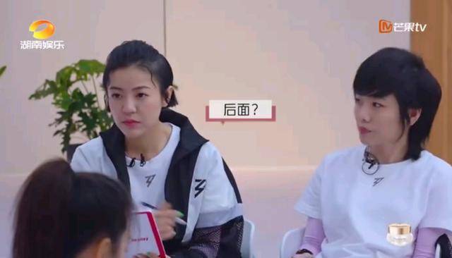 《姐姐》丁当为什么被队友排挤？有三个原因，