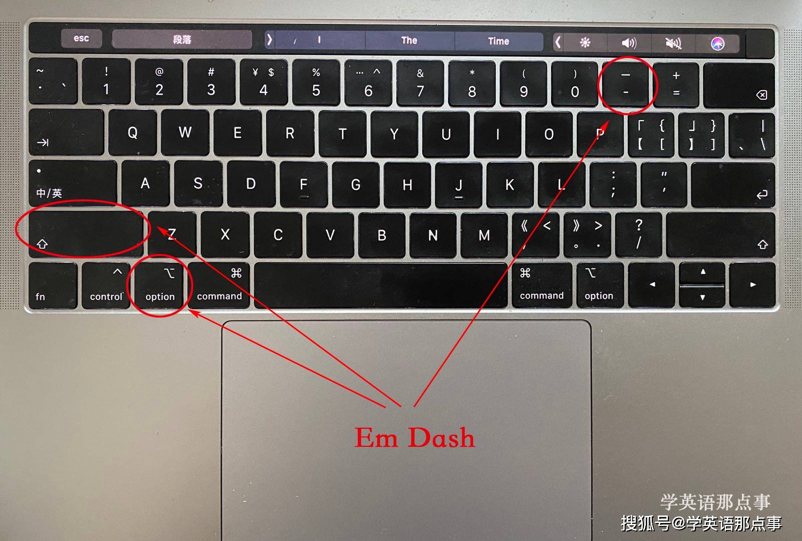 em dash symbol