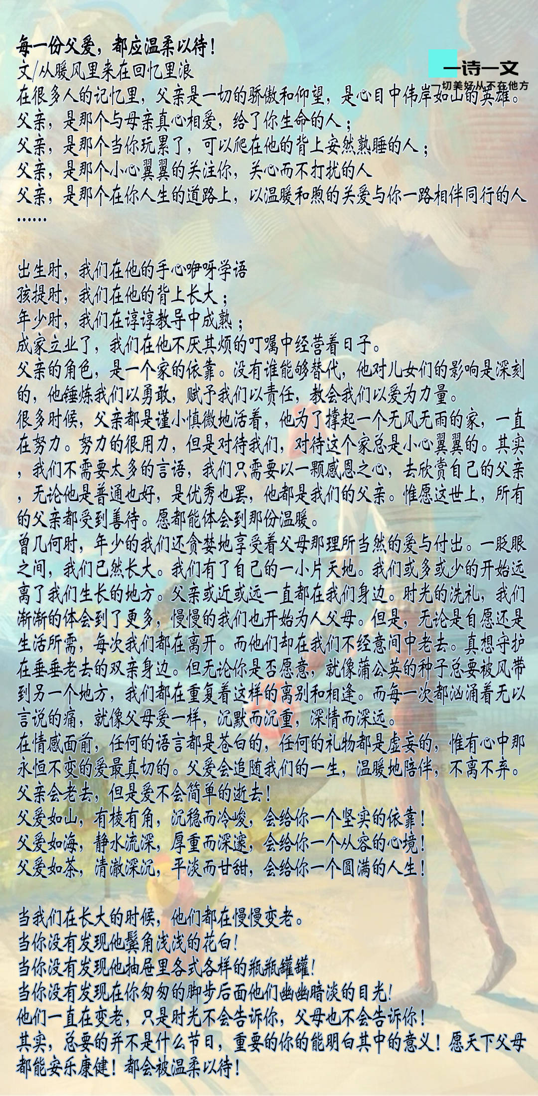 达姓汉族有多少人口_汉族达姓祖先画像(3)