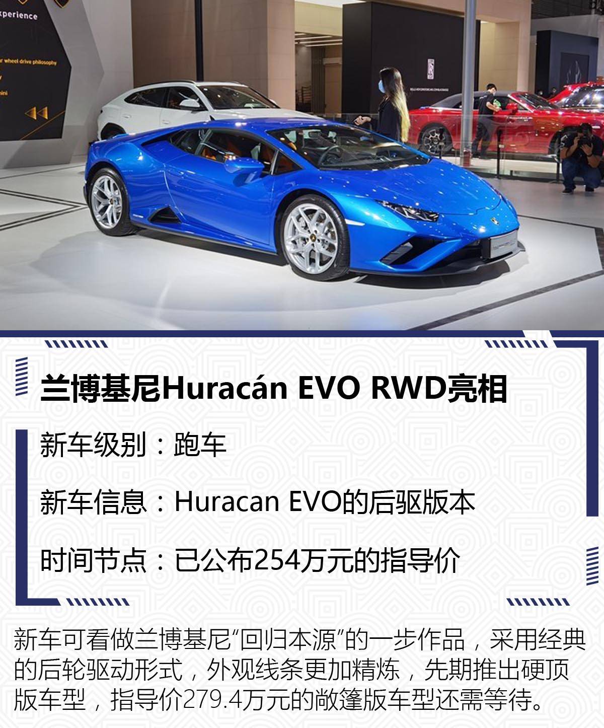 原创来的都是必看精品2020粤港澳大湾区车展重磅新车盘点 原创来的都是必看精品2020粤港澳大湾区车展重磅新车盘点