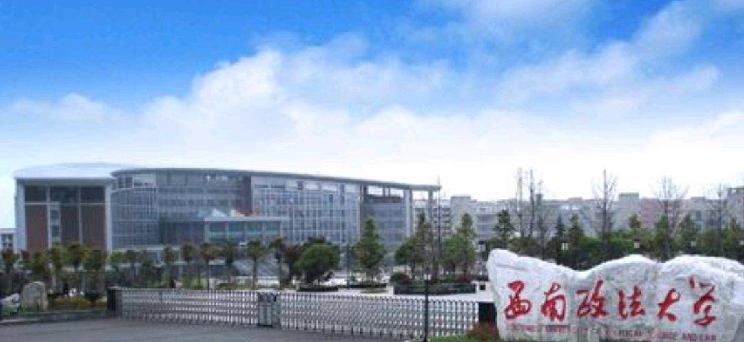重庆地区这所非985高校的名气与985高校有得一拼，不是西南大学