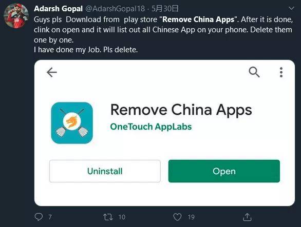 印度全民抵制“中国制造”，砸烧中国货，最后