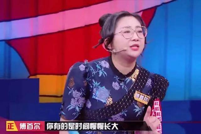 孩子，你有一位世界上最好的妈妈，你有足够的时间慢慢长大
