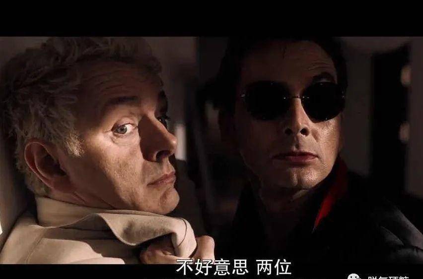 3分!《好兆头》的售后来了