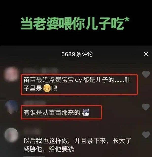 翻篇了的视频 60667c0c3a50404193029bc9a2a025a0.jpeg