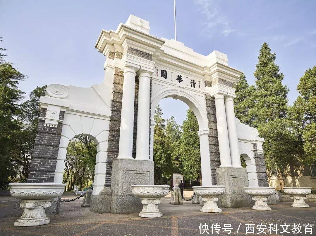 国立大学排名_莫斯科国立大学