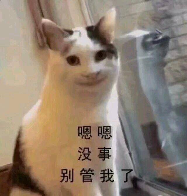 妈,你进门之前应该先敲门的,你这样让我俩猝不及防