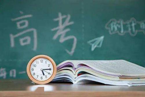 2020高考生1071万，150分就能上大学，为什么还会抱怨上大学难？