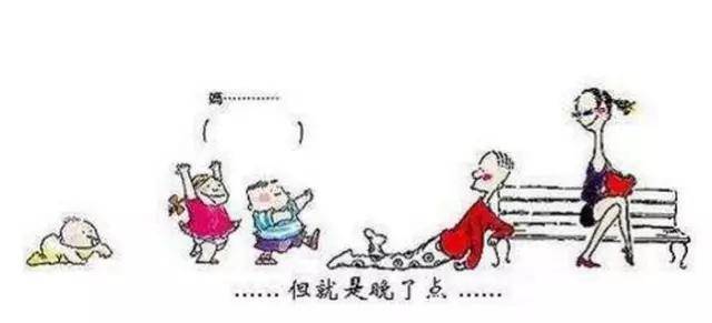 如何给女生讲笑话 9d15cec36a554e088fb4eb84a515412c.jpeg