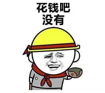 a0cda4a480dc4d26a718a9c0383eb9a8.jpeg
