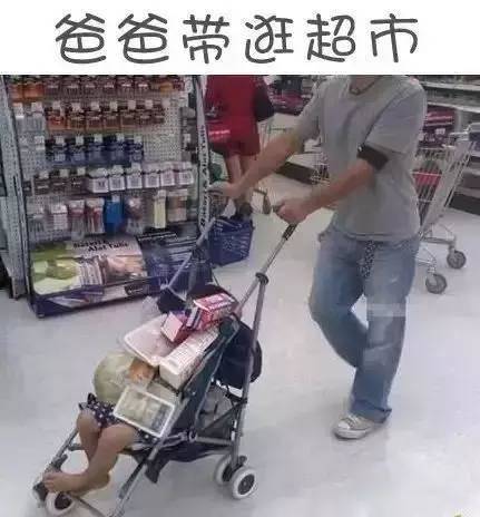 原创爸爸带娃，活着就好：没有危险时，爸爸是最大的“危险”