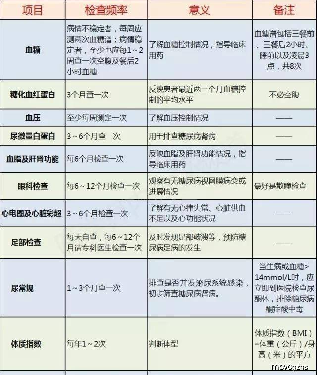 d5d25010910d427fb5cc765bfc8a817a.jpeg