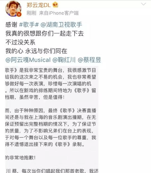 认真的老去音乐简谱_认真的老去简谱(2)