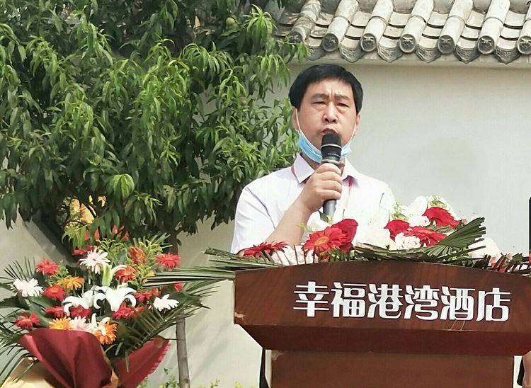 赵县文广新局书记姚宏志讲话河北红藏会主任牛双跃为河北赵州红文化
