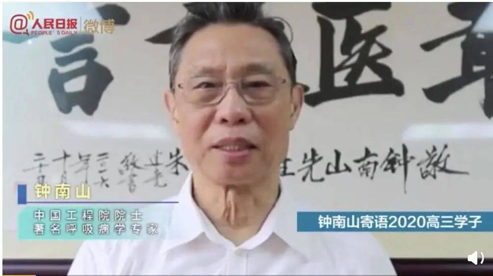 模样|有中国学生最真实的模样，看到哪张你哭了？高三教室里的30张偷拍照