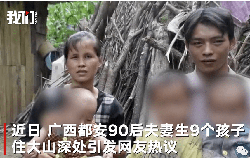 生or不生，怎么就能定义女人是否失败了？