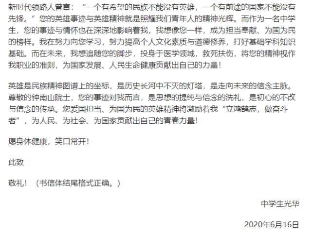 4394d95228bb487295cca1fd5d8d8eab.png