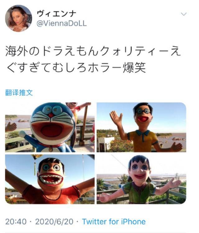 日本网友吐槽：魔化版的哆啦A梦真的不是闹着玩的吗？_身手