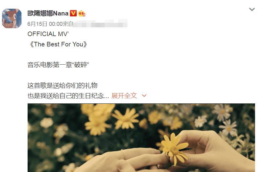 生日怎么说才好听 6adff1fa3f6845648f72cf709ae1f504.jpeg