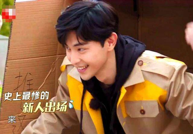 最受喜爱的十大综艺嘉宾，蔡徐坤垫底，周深第