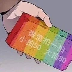 7210b2743fd34c30aa6d4c74acaa7090.jpeg