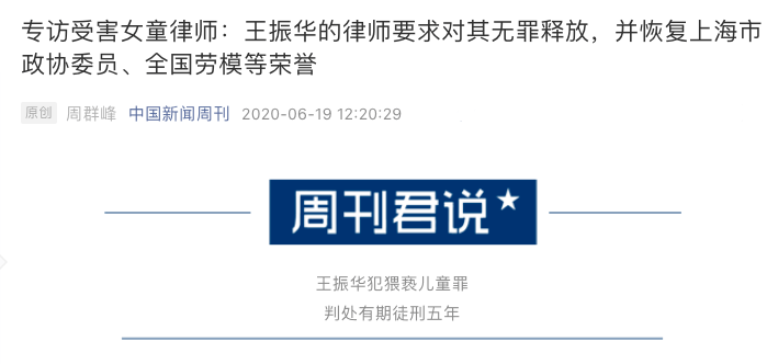 万网招聘_90后小伙欠17万网贷,只靠这5招,他就成功上岸(2)