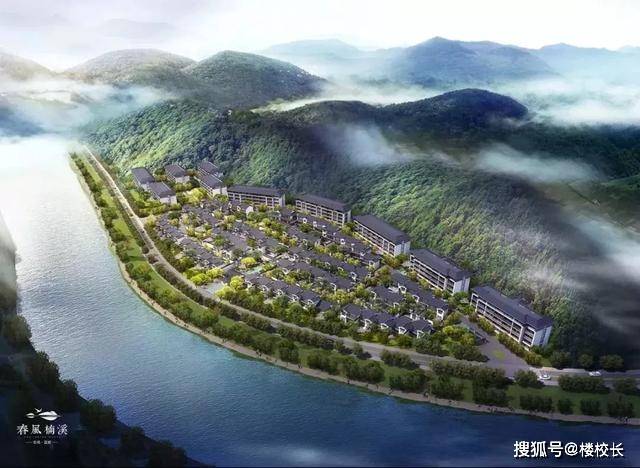 华鸿蓝城春风楠溪(备案名:春风庄园)