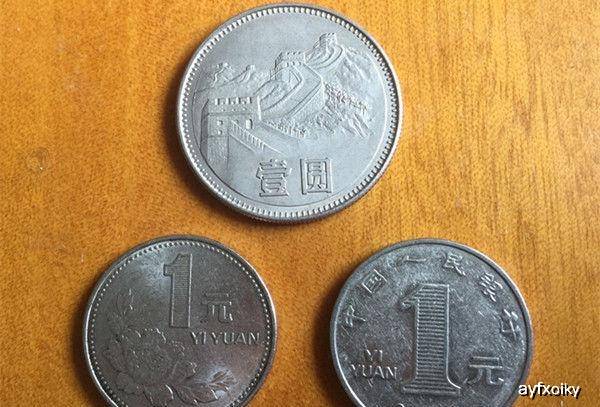 硬币五十猜一个成语_一个亿硬币