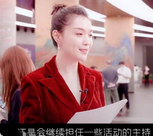 前北京台主持栗坤曝离职原因！露面显女强人气