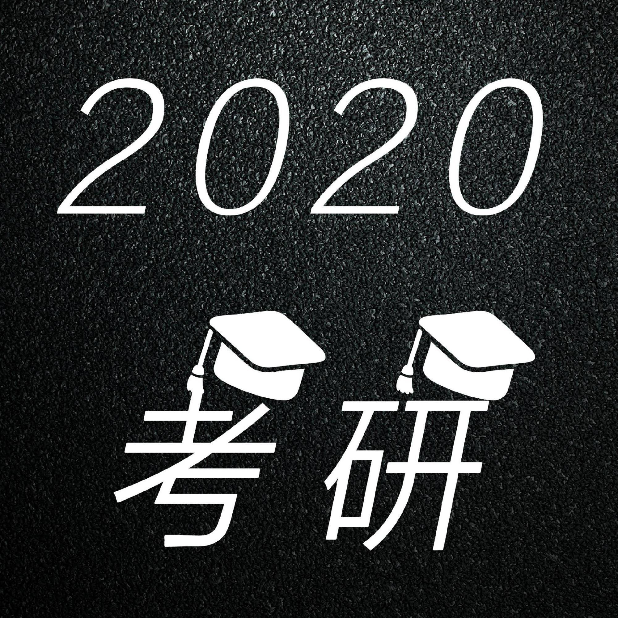 西南交大陈玉钰的父母被处理了，有人脉的许可馨还要多久？
