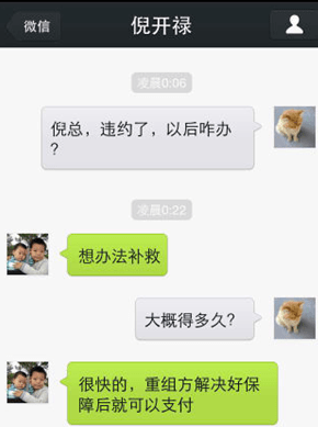 dffe79dc30b7461390daef42fb4e83bb.png