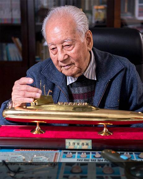 原创中国核潜艇之父黄旭华隐姓埋名30载只为沧龙能遨游四海